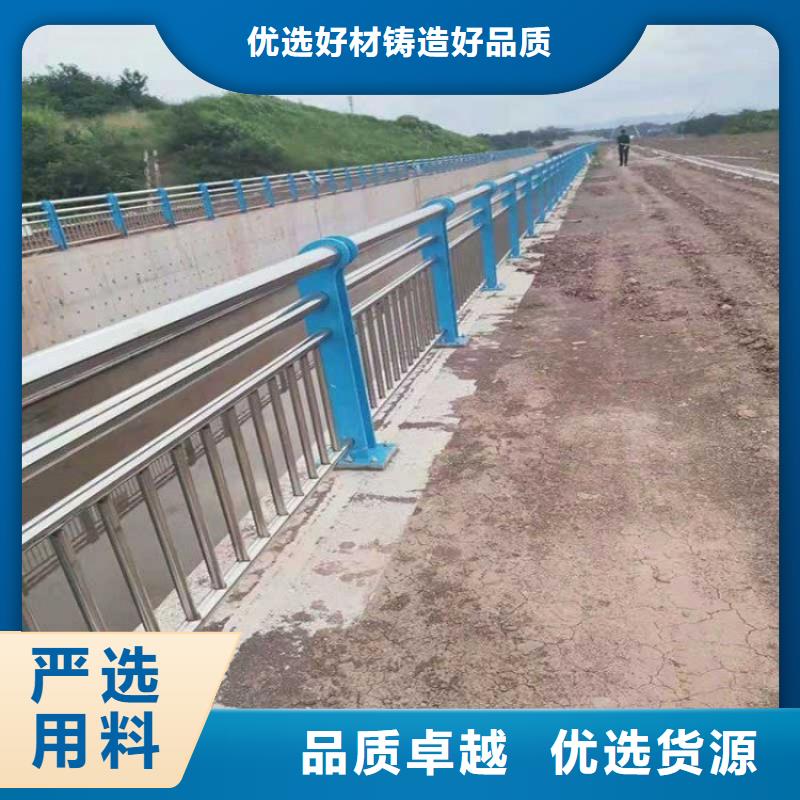 不锈钢桥梁栏杆,桥梁护栏产品优良当地厂家