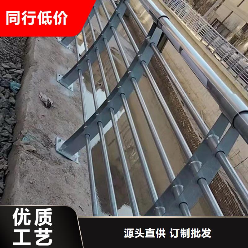 不锈钢桥梁栏杆,道路护栏质量优价格低好产品不怕比