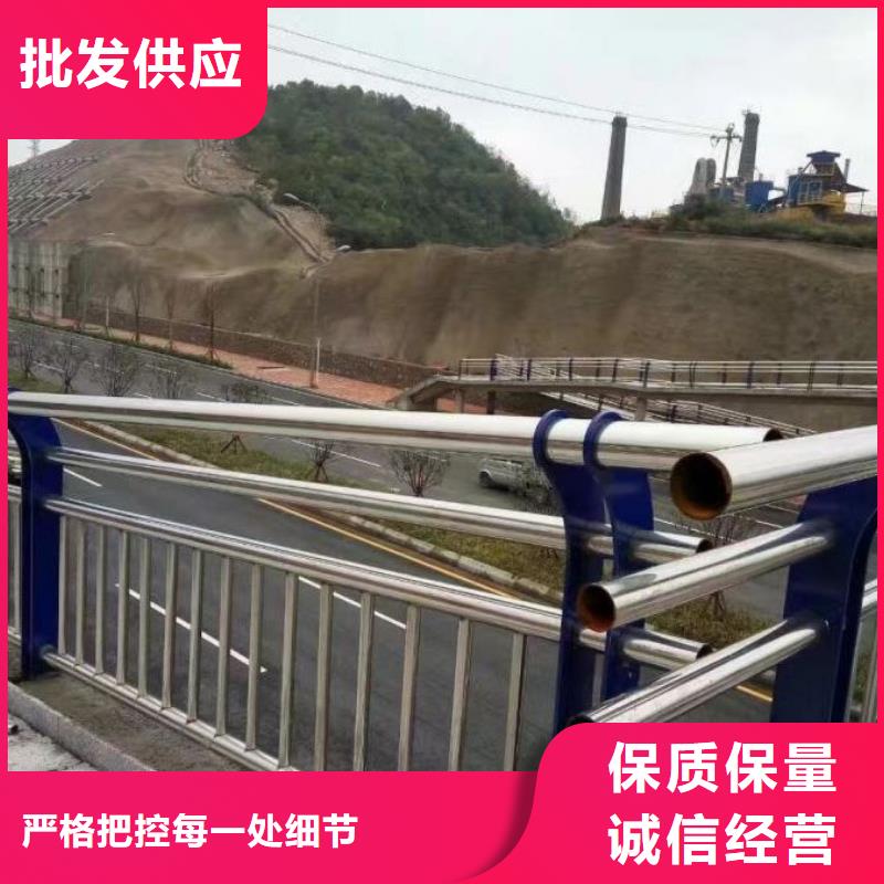 【不锈钢桥梁栏杆】道路隔离栏多家仓库发货当地品牌