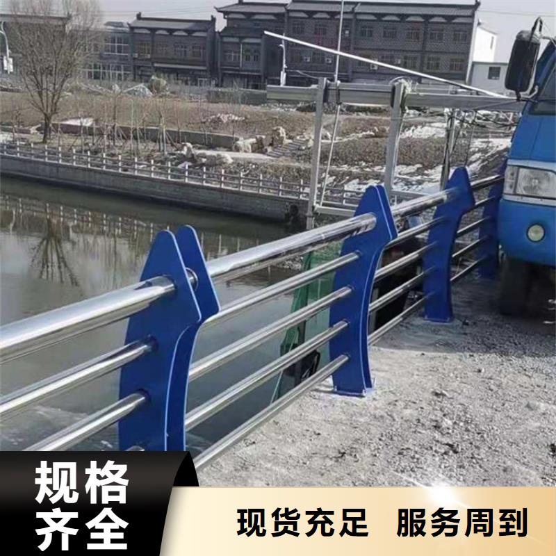 不锈钢桥梁栏杆,防护栏货源直供当地货源