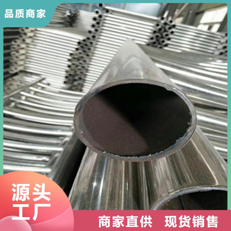 不锈钢桥梁栏杆河堤护栏把实惠留给您本地货源