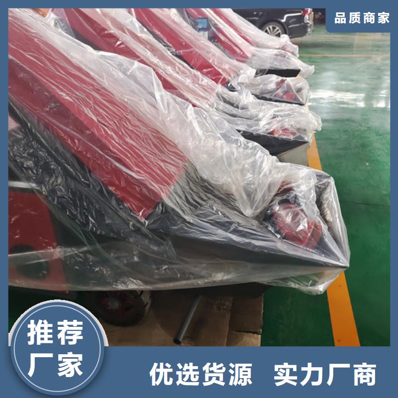 混凝土泵小型水泥上料机来图加工定制好品质选我们