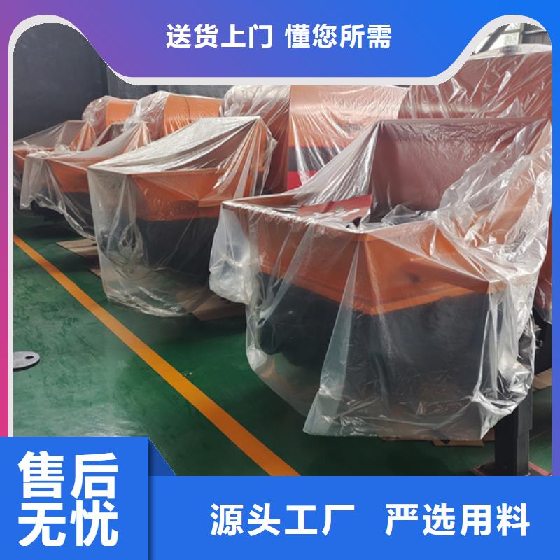 二次构造柱泵小型二次构造柱泵为您提供一站式采购服务精心选材