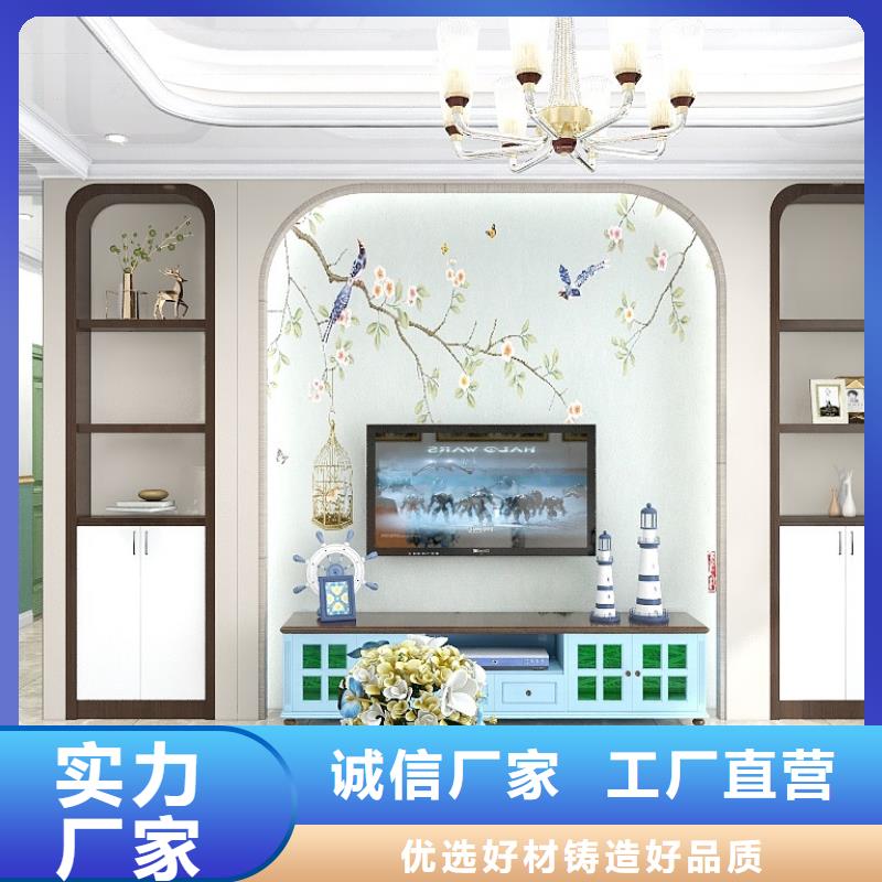 美式客厅护墙板批发价精心大品牌值得信赖