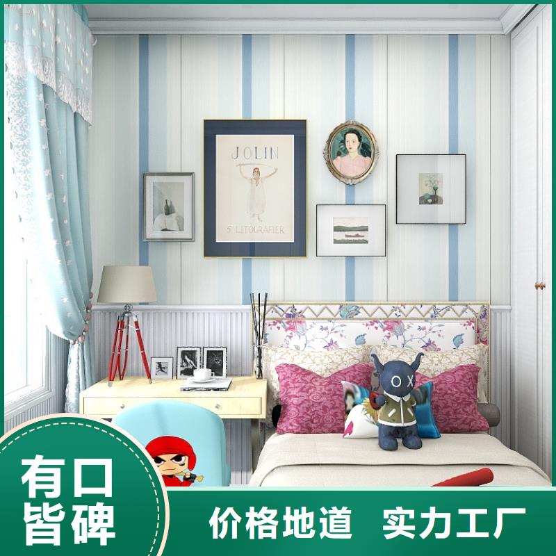 批发金筑铝单板_优质厂家一站式采购商