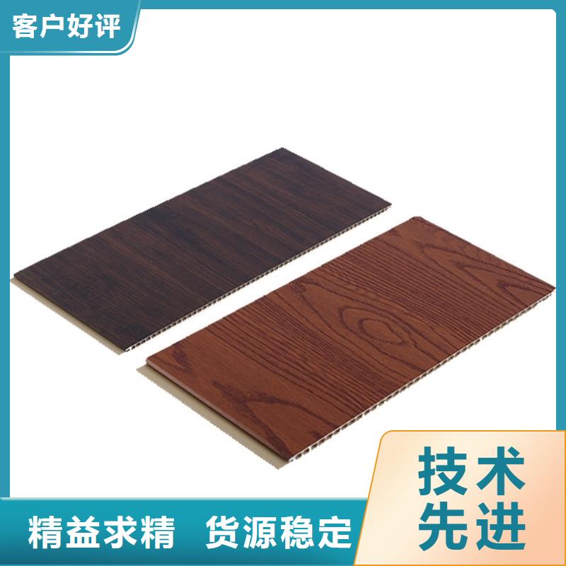 原木护墙板免费咨询卓越品质保障品质优选