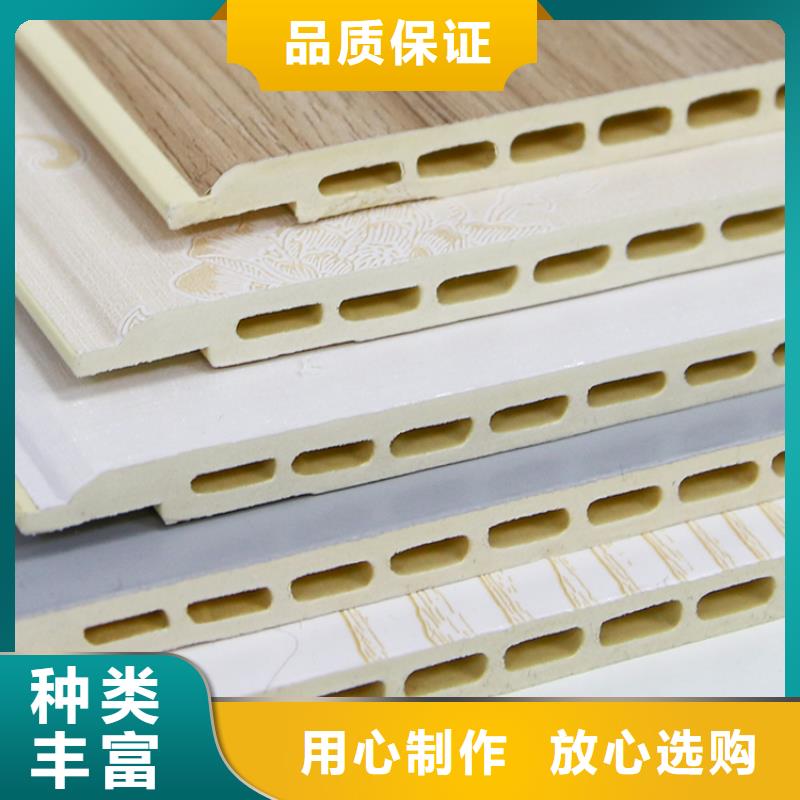 北欧风卧室护墙板正规厂家用心做好每一件产品货源足质量好