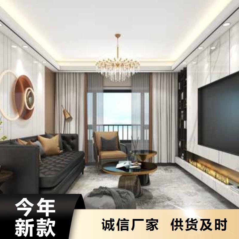 美式客厅护墙板价格低应用广泛同城生产商