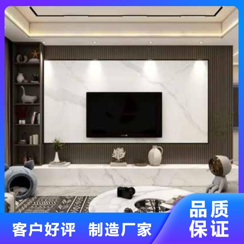 护墙板ASA轻质板材诚信经营现货现发供您所需