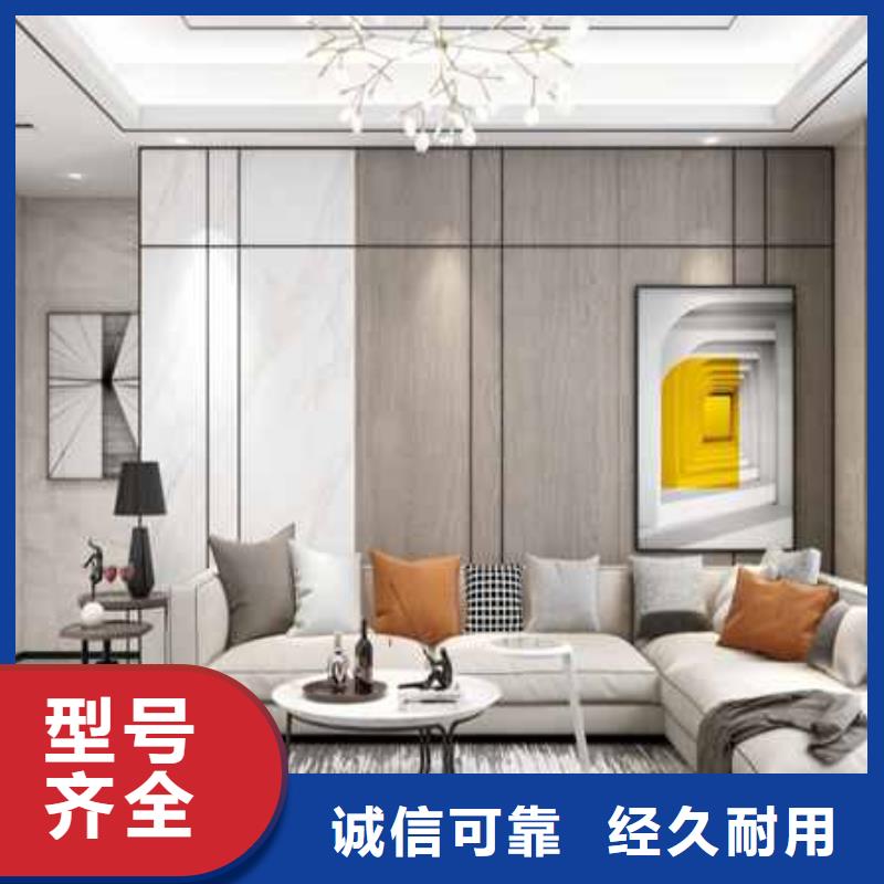 轻奢风护墙板发货快实拍展现拒绝中间商