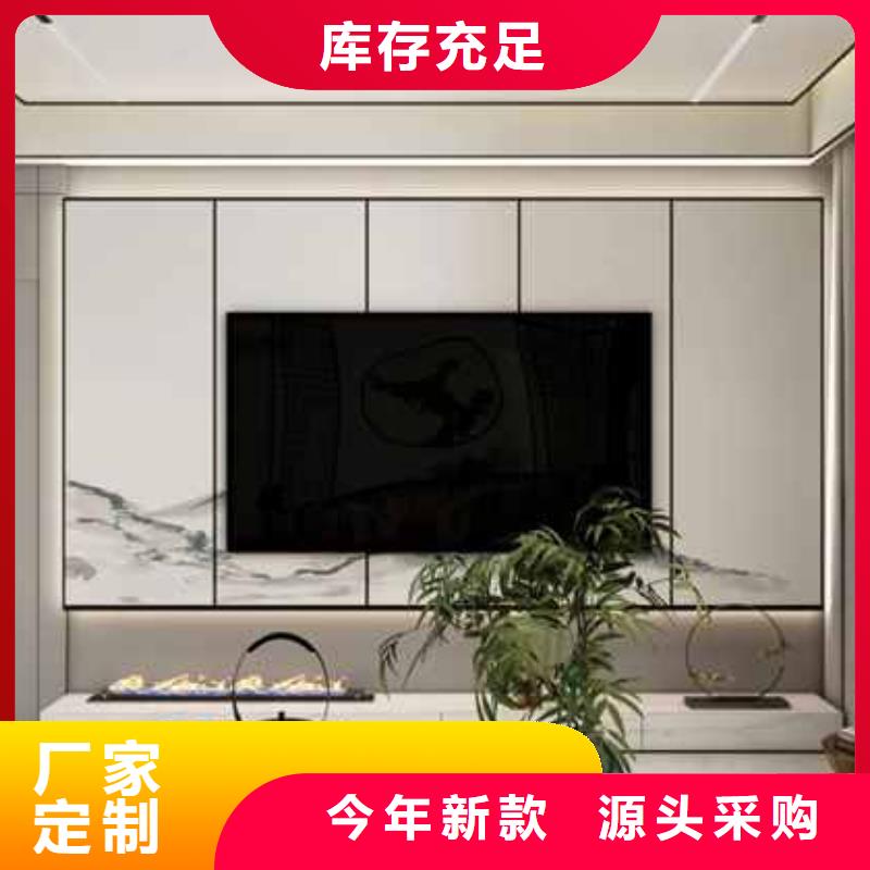 防潮护墙板安装型号齐全优质工艺