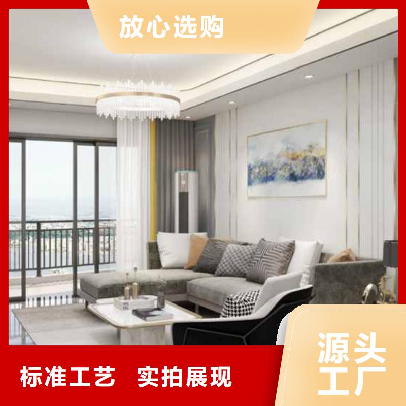 护墙板集成墙板厂家适用场景快速物流发货