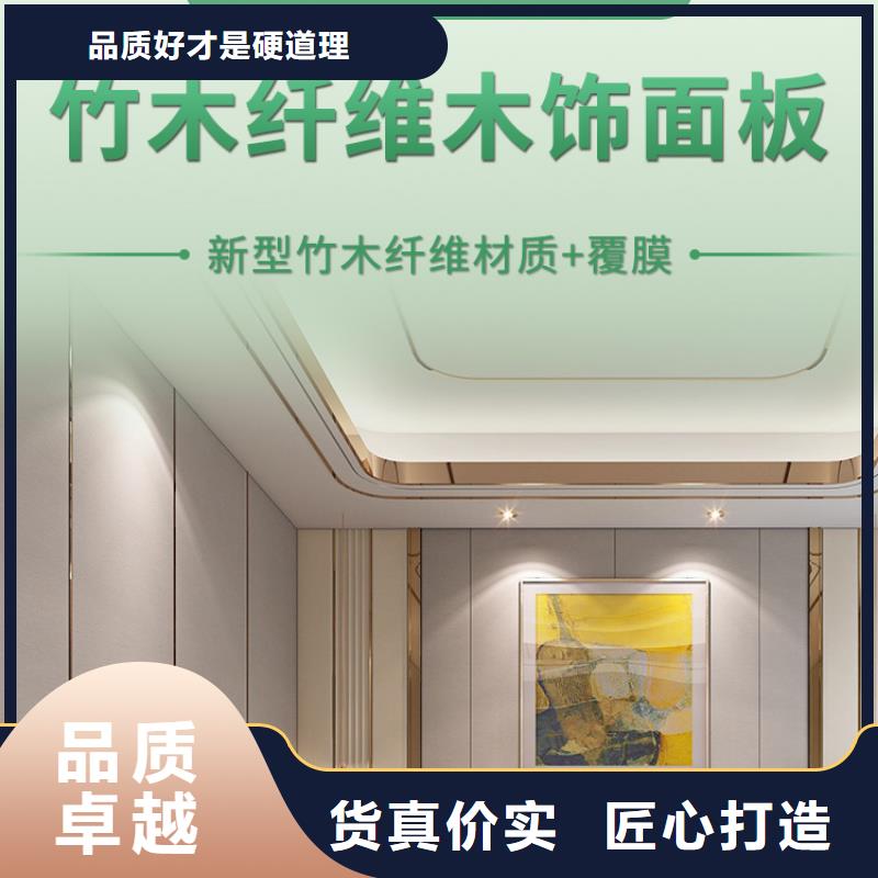 木饰面实心大板耐力板自有厂家真正让利给买家