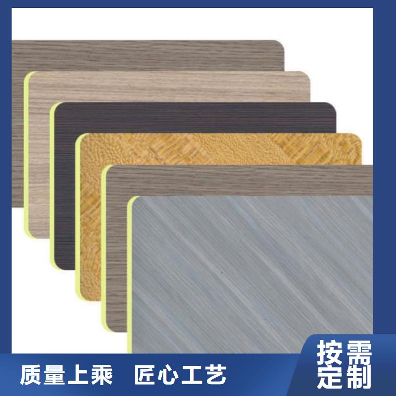 木饰面实心大板_顶角线出货及时同城供应商