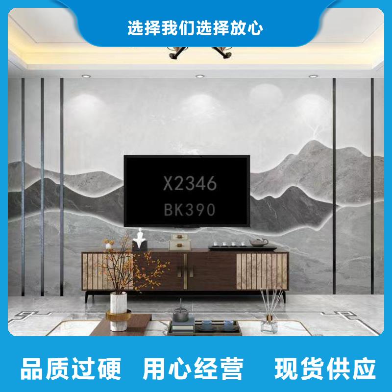 木饰面实心大板皮纹板厂家销售同城公司