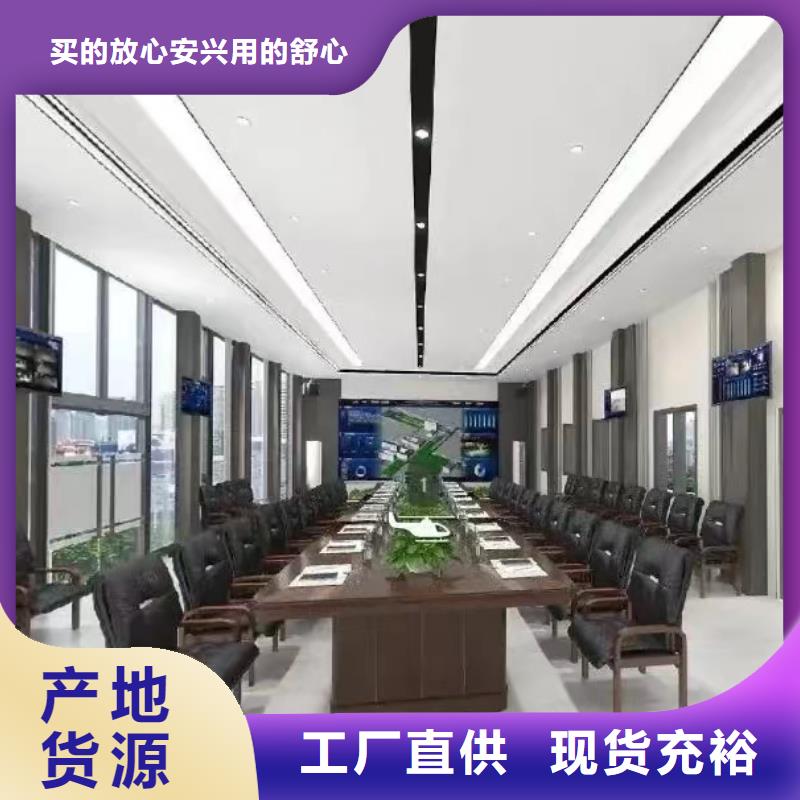 木饰面实心大板复合外墙板定金锁价同城生产厂家