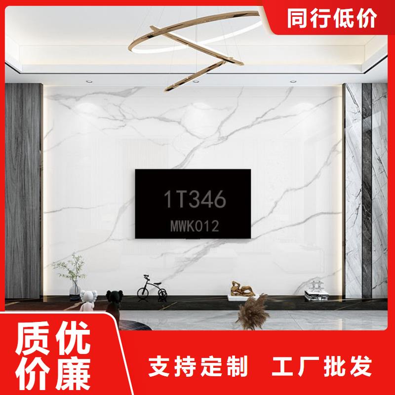 木饰面实心大板耐力板服务始终如一同城经销商