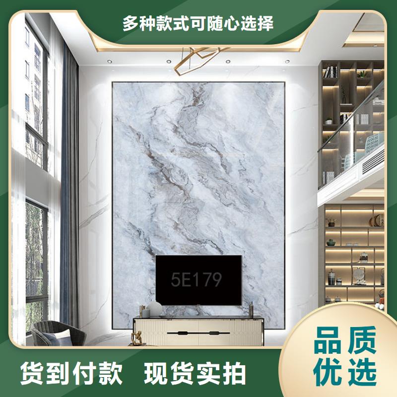 木饰面实心大板-凤铝多种款式可随心选择一站式采购方便省心