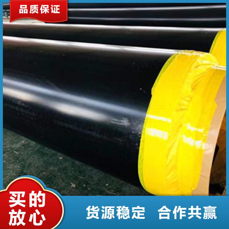 聚氨酯保温管,管材厂家型号齐全当地生产厂家