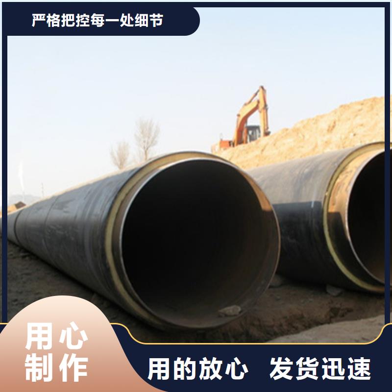 【聚氨酯保温管】聚乙烯防腐钢管产品细节同城供应商