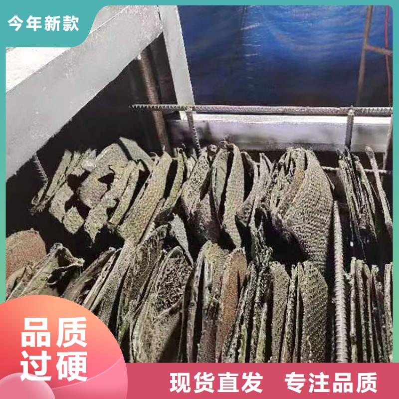 烧网炉客户好评用品质赢得客户信赖