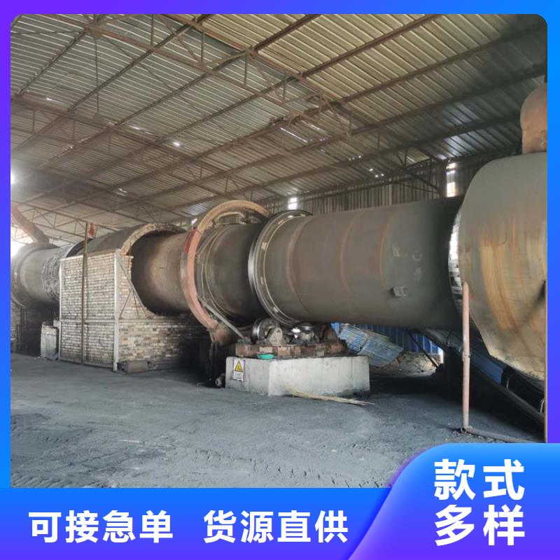 煤泥烘干机沙子烘干机实体诚信经营本地制造商