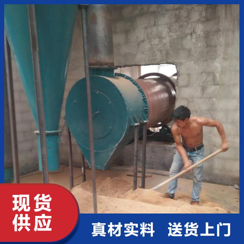 煤泥烘干机-锯末烘干机现货直发实力才是硬道理