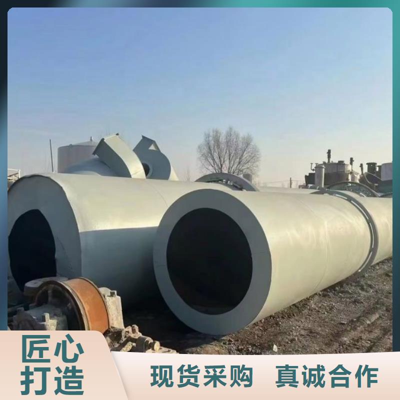 秸秆烘干机锯末烘干机型号齐全同城供应商