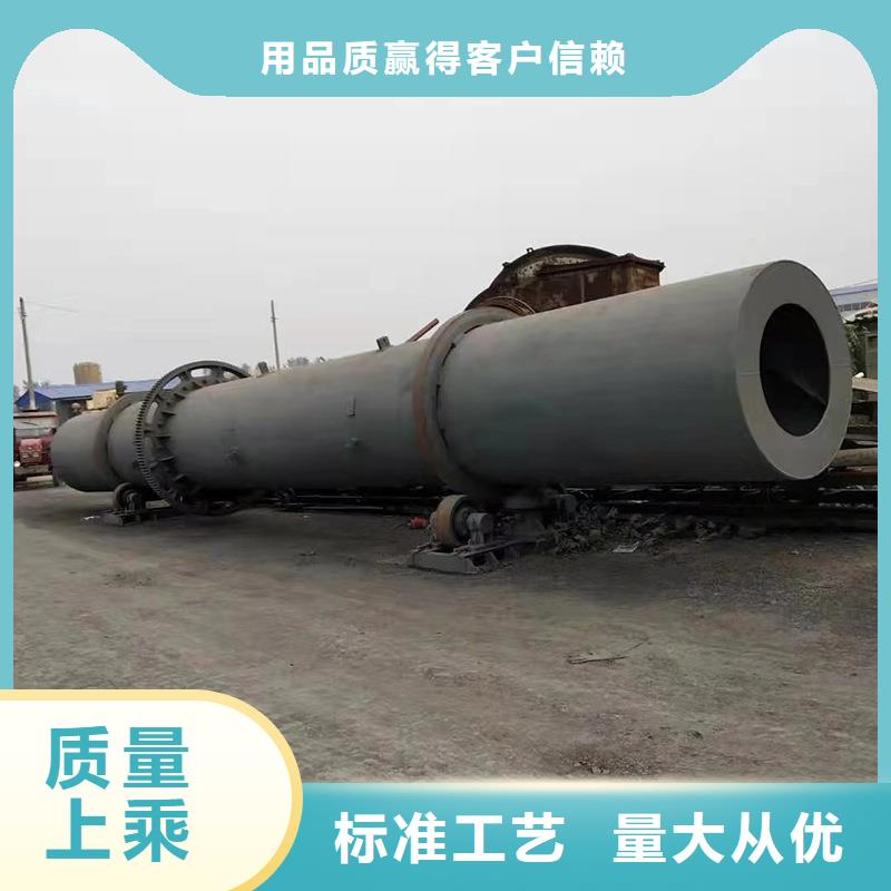 秸秆烘干机_【粮食烘干机】加工定制服务始终如一