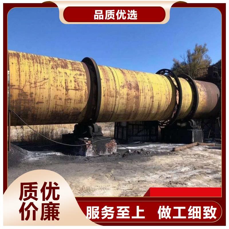 秸秆烘干机【粮食烘干机】量少也做库存充足