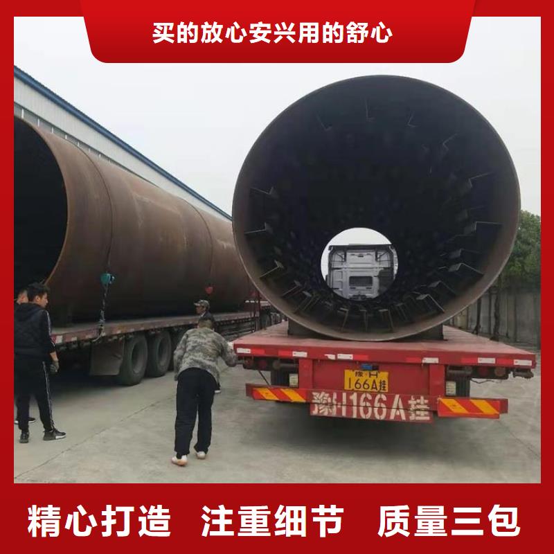 兰炭烘干机煤泥烘干机品质做服务本地品牌