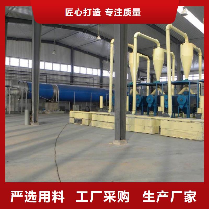 兰炭烘干机-锯末烘干机品牌专营闪电发货