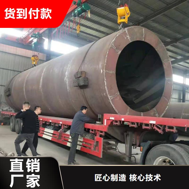兰炭烘干机粮食烘干机免费获取报价当地供应商