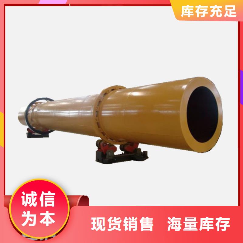 硅泥烘干机,【污泥烘干机】多种规格库存充足当地品牌