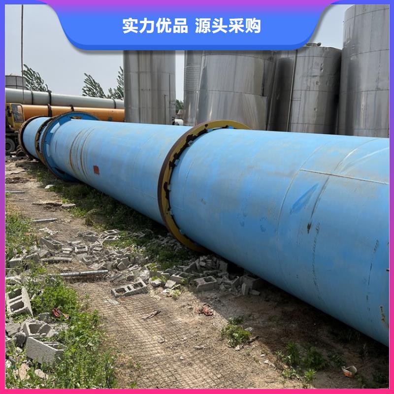 硅泥烘干机煤泥烘干机质量牢靠实体厂家支持定制