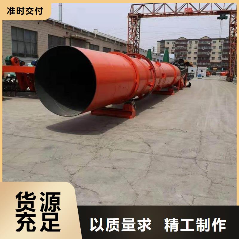 硅泥烘干机_锯末烘干机采购无忧当地货源