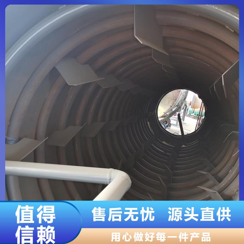 硅泥烘干机锯末烘干机厂家直销放心实力厂商