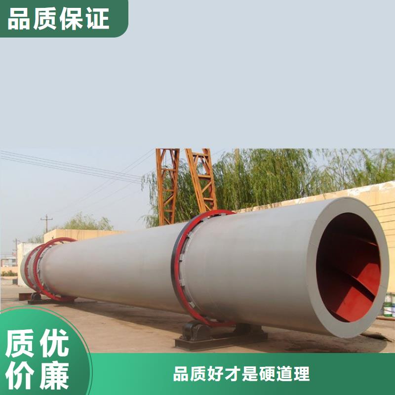 泥沙烘干机煤泥烘干机厂家品质保证当地经销商