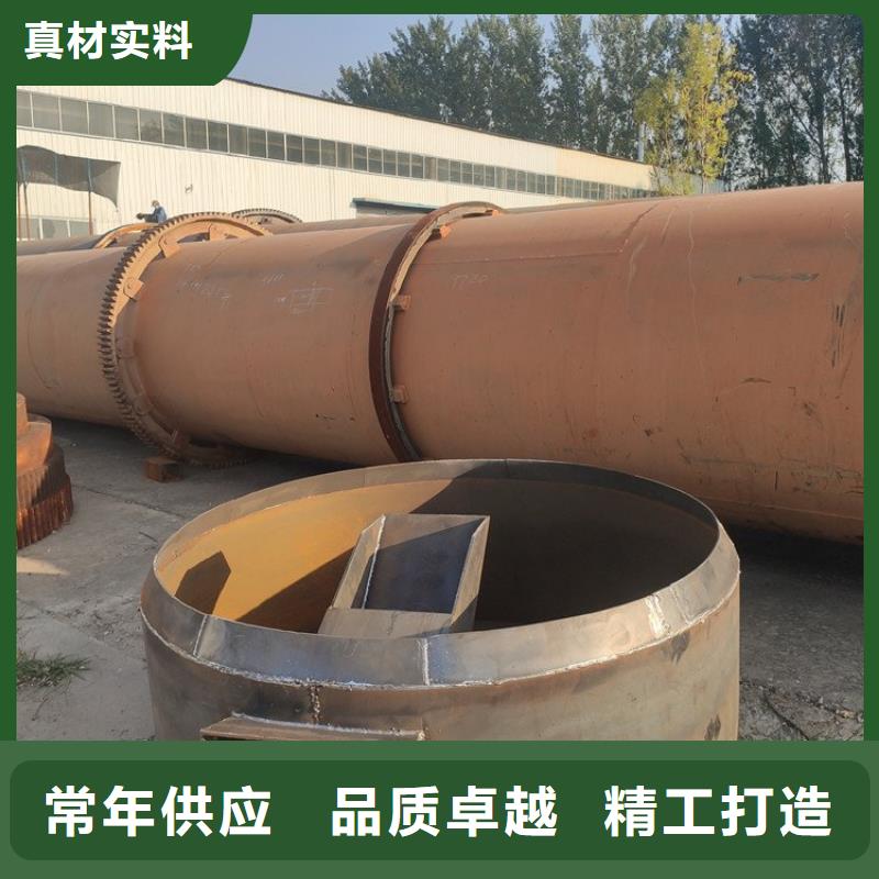 泥沙烘干机-粮食烘干机定金锁价专心专注专业
