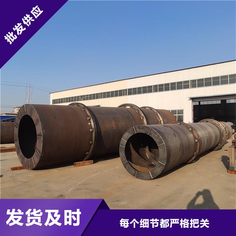 褐煤烘干机煤泥烘干机支持定制加工当地厂家