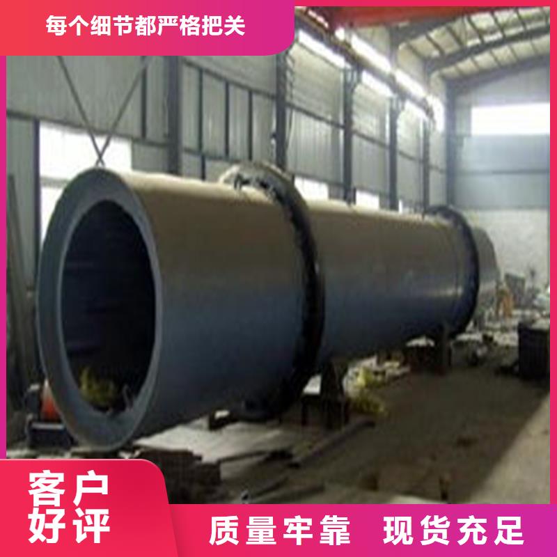 褐煤烘干机污泥烘干机产品优良大厂家实力看得见