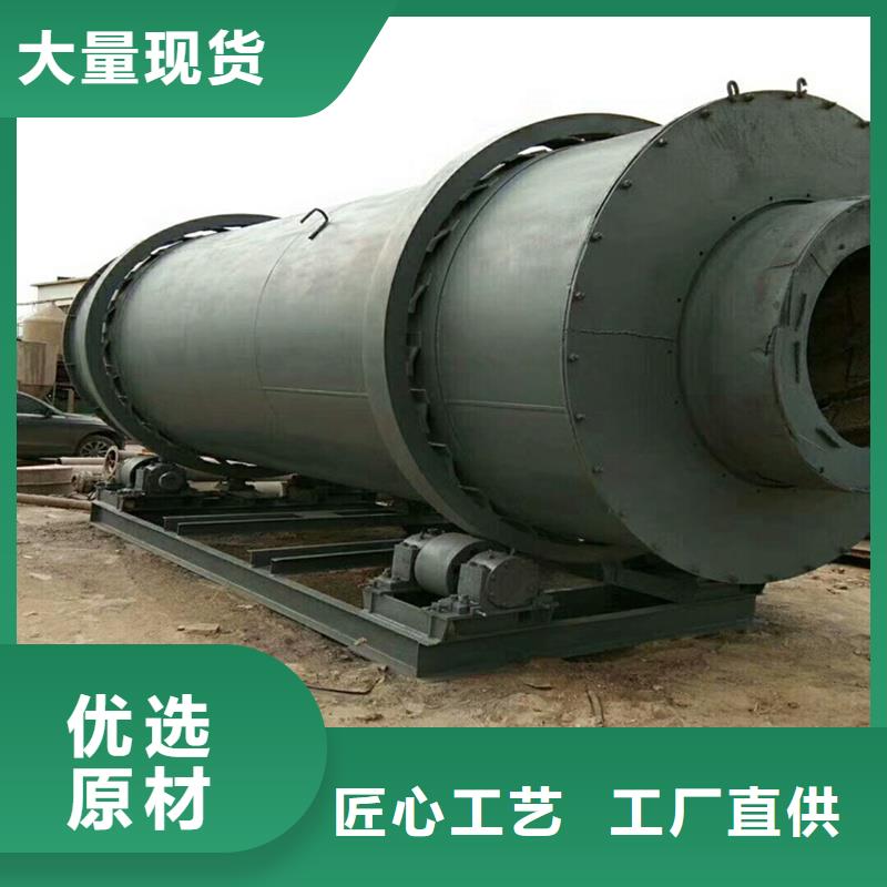 褐煤烘干机粮食烘干机快速生产大库存无缺货危机