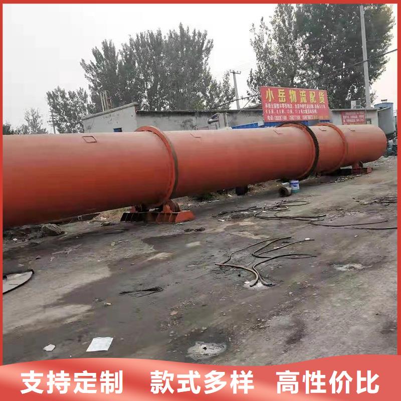 褐煤烘干机煤泥烘干机厂家高品质诚信厂家当地供应商