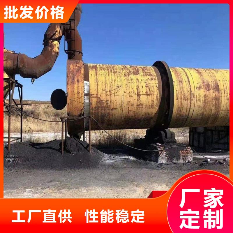 褐煤烘干机【粮食烘干机】多种工艺发货及时