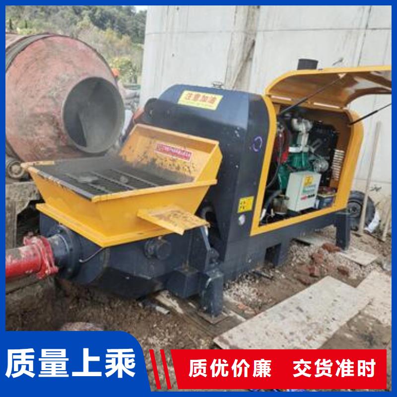 二次构造柱泵细石砂浆输送地泵欢迎来电询价规格型号全