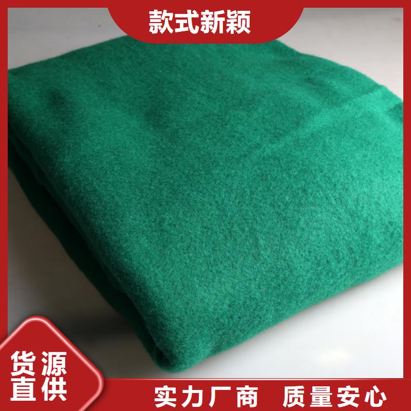 【土工布】,矿用格栅常年供应设计制造销售服务一体