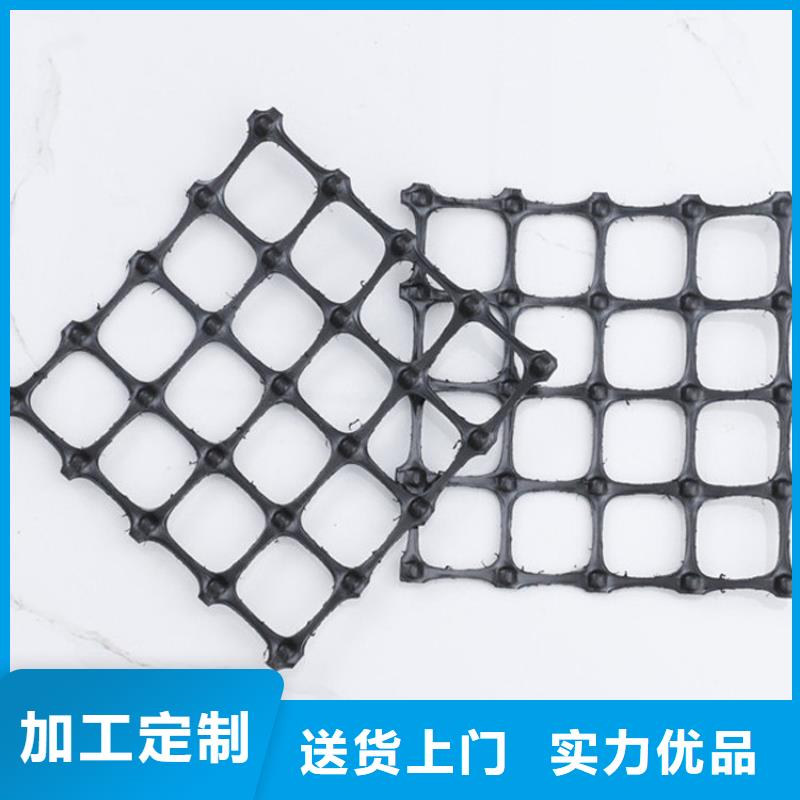 土工格栅-土工布每个细节都严格把关品质做服务