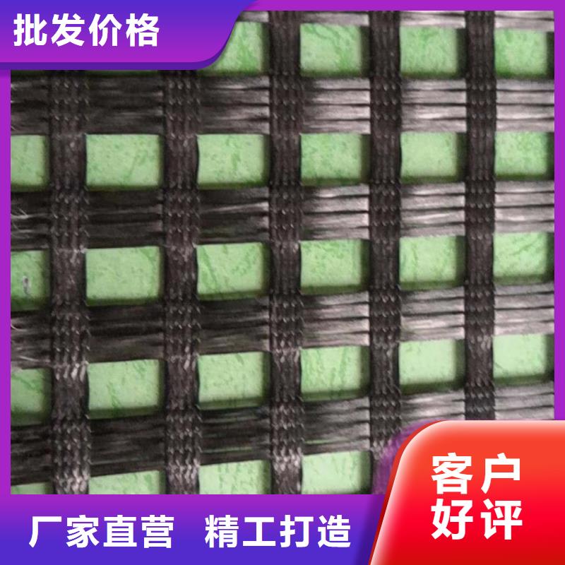 【土工格栅】土工布加工定制认准大品牌厂家