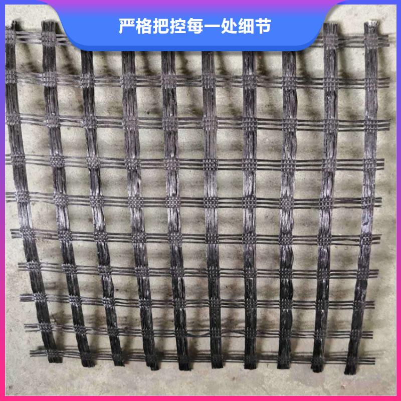 【土工格栅】【防裂贴】价格实惠工厂直供同城货源
