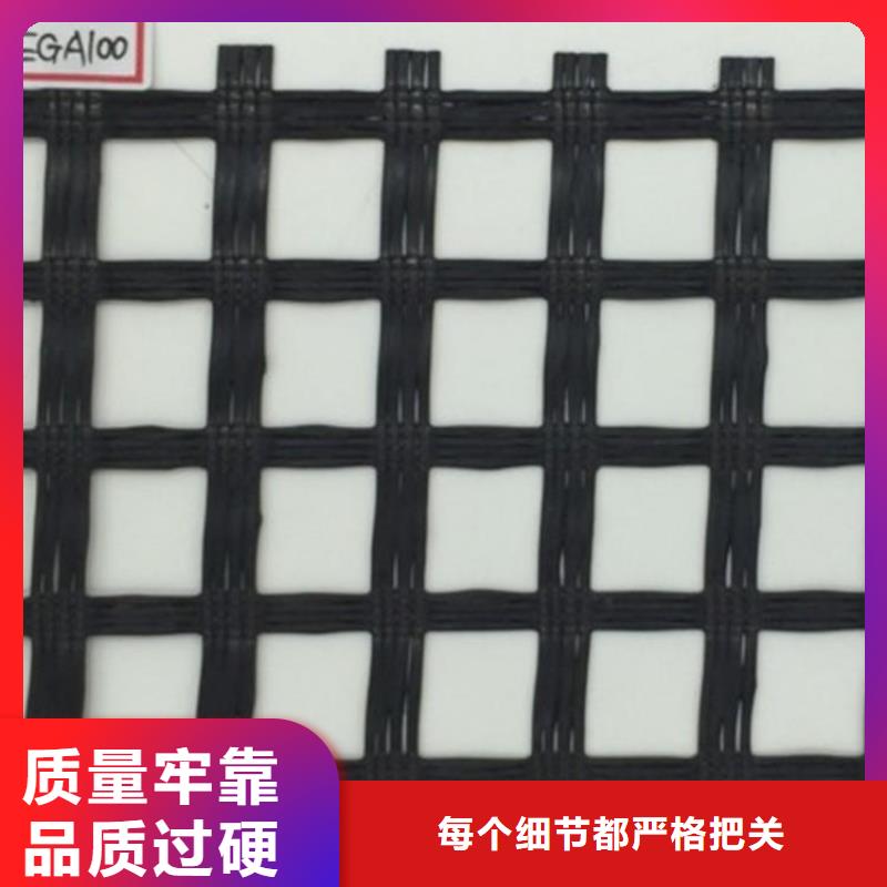 【土工格栅防渗膜出货快】厂家